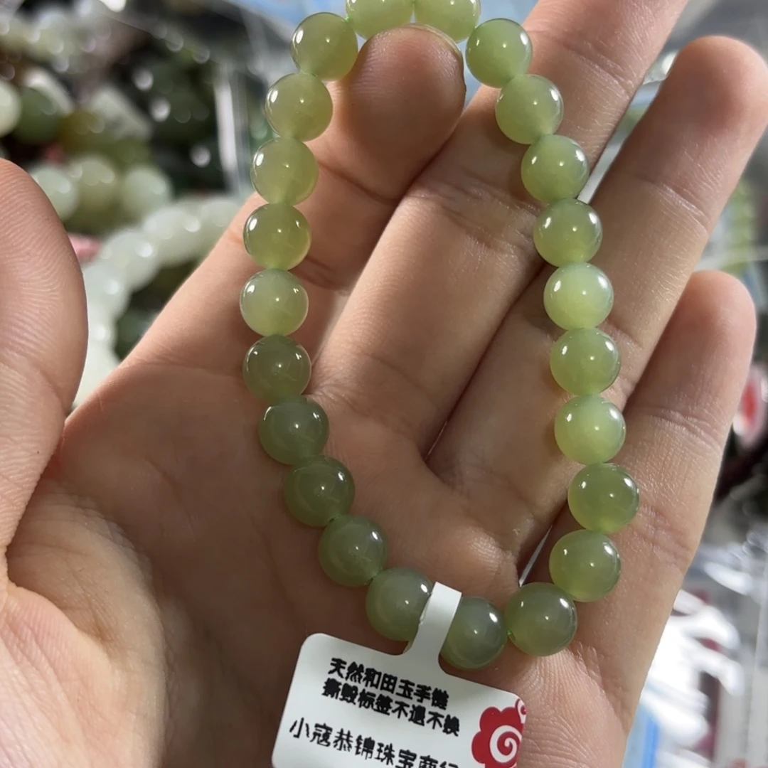 手链未镶嵌和田玉285