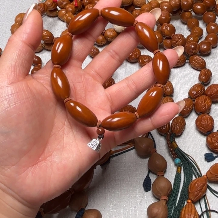 橄榄核手串/手链1.3光珠
