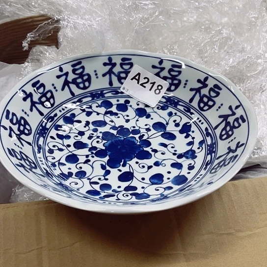 陶瓷制品瑕疵处理