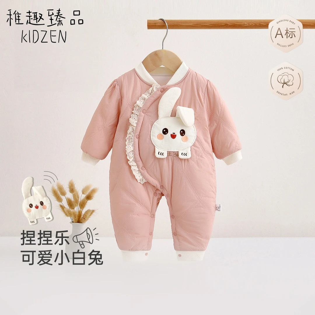 婴儿捏捏乐连体衣宝宝秋冬季外出爬服加厚加棉保暖哈衣冬款加绒