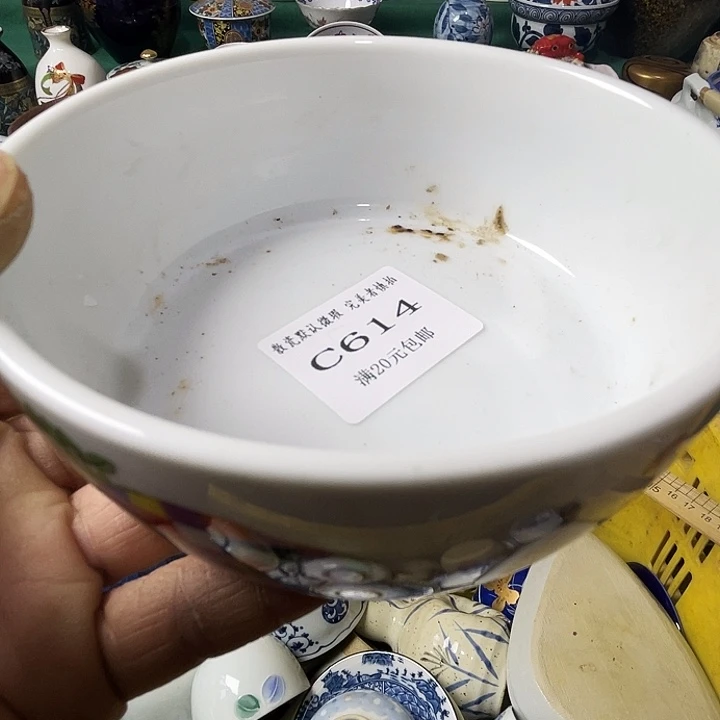 散瓷j****好散瓷完美者慎拍