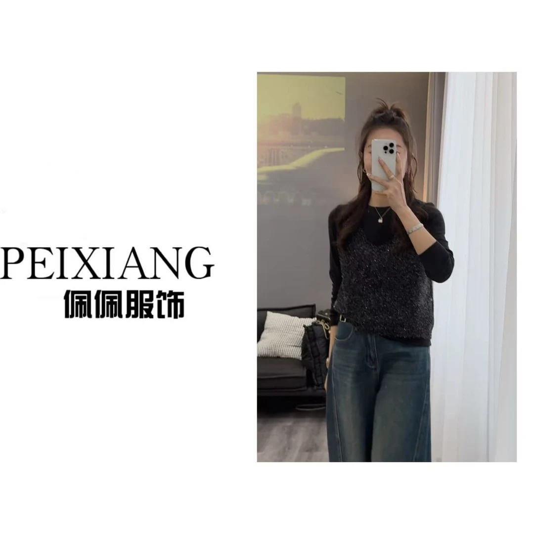 佩佩PA 【马夹＋T恤两件套】套装 V7770 6016147 时尚百搭春秋