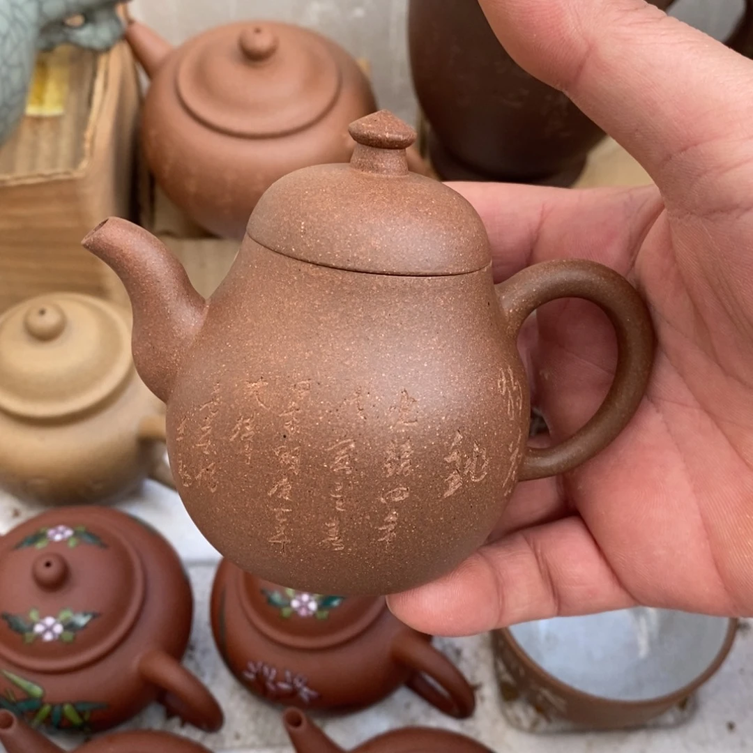 薪***凉紫砂茶壶老紫泥三湾嘴