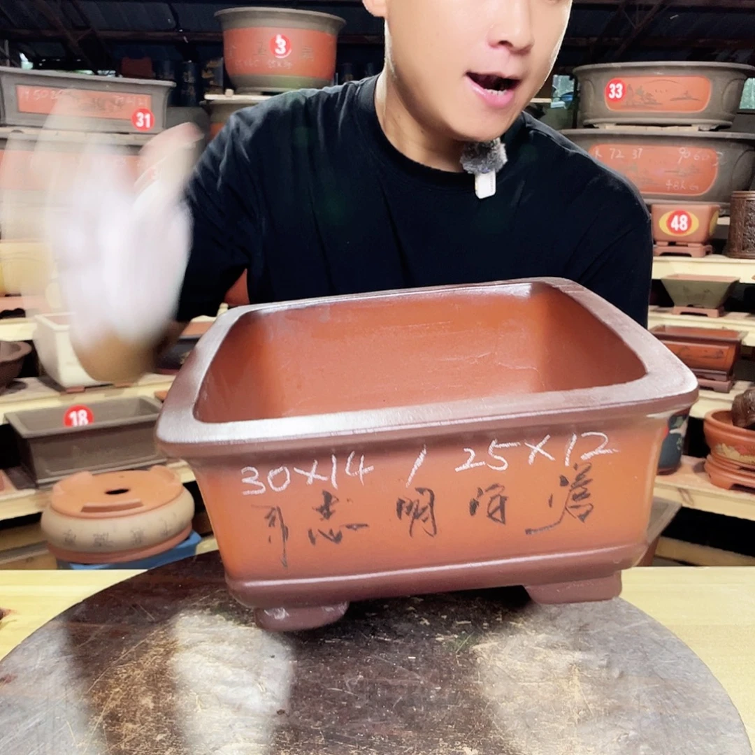紫砂花盆工厂直发