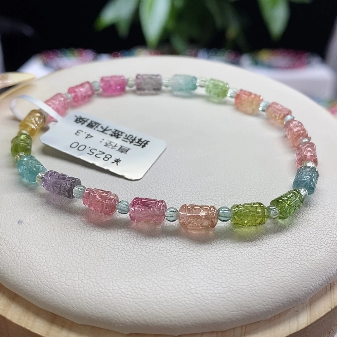 手链未镶嵌碧玺回纹