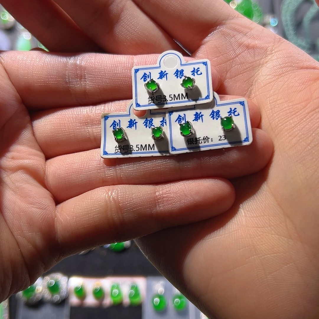 翡翠银S925镶嵌耳饰
