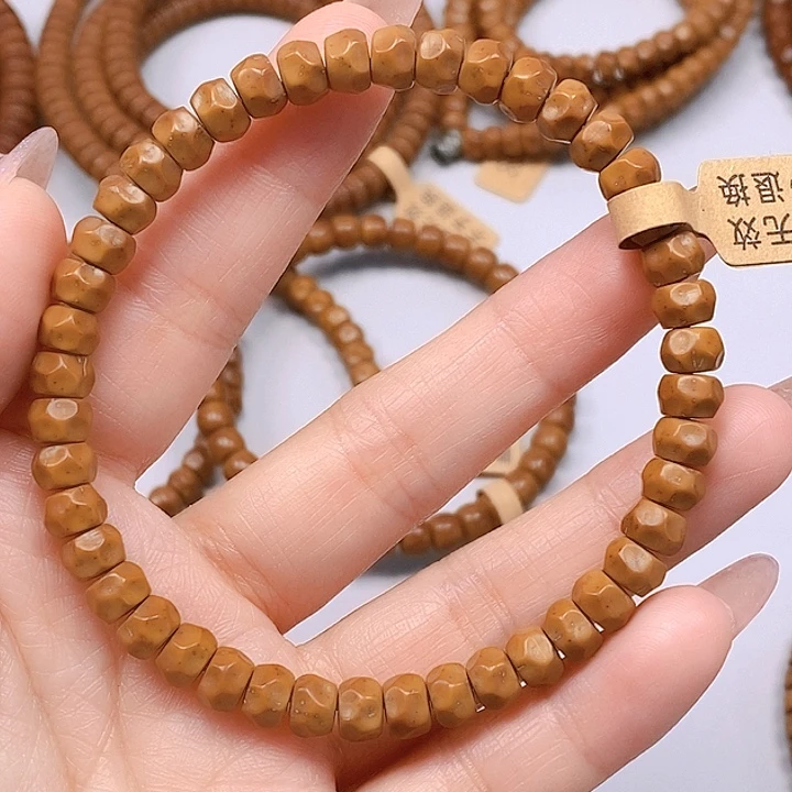 紫金鼠手串单圈卡6.7