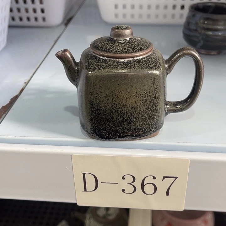 福利待遇多多哦哦哦哦