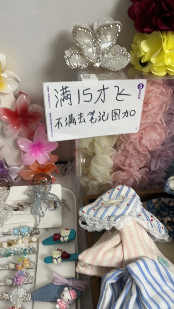 【根据编号去拍】发饰