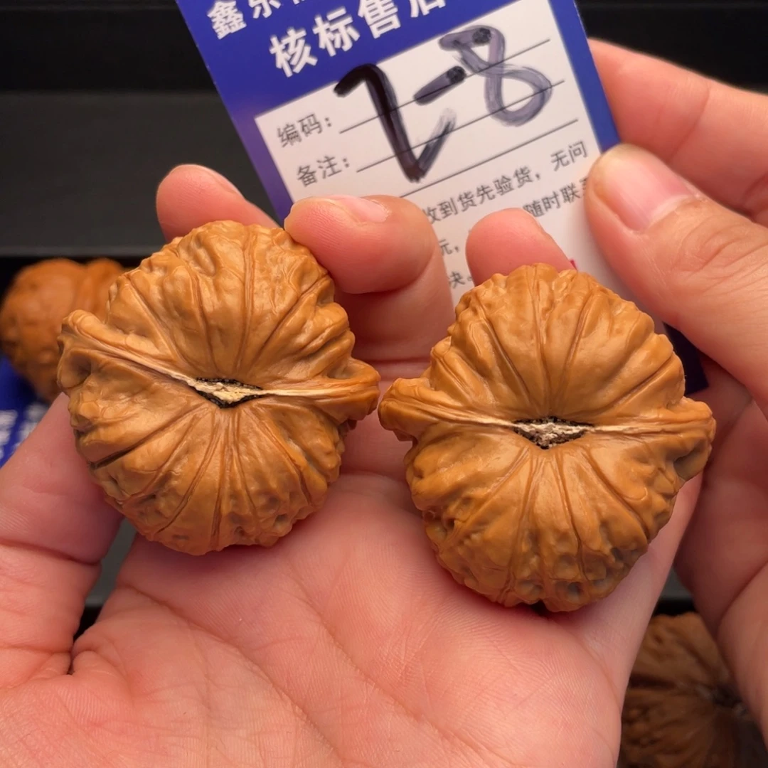 文玩核桃把件全品南瓜墩43尺