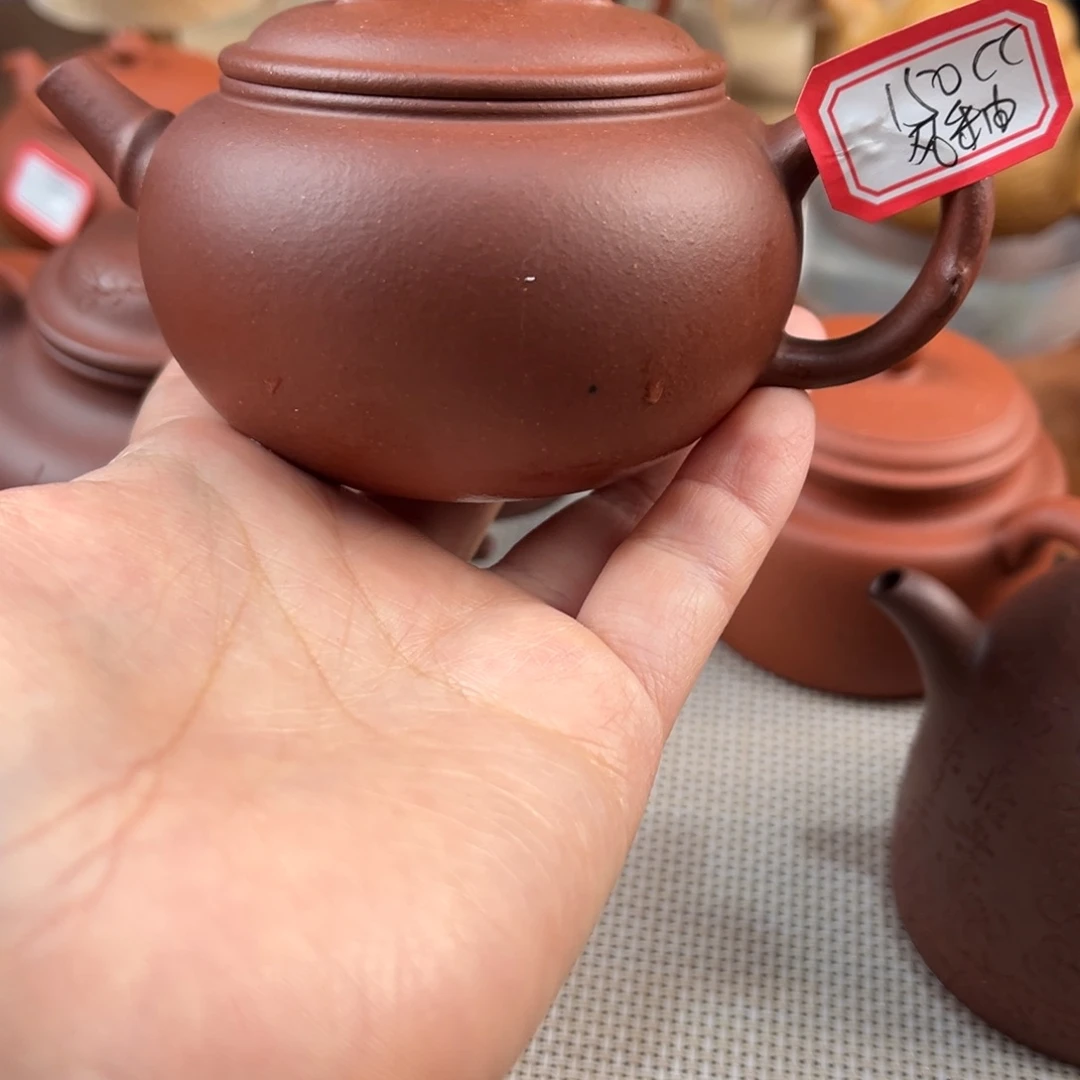 茶壶紫砂4682849558665