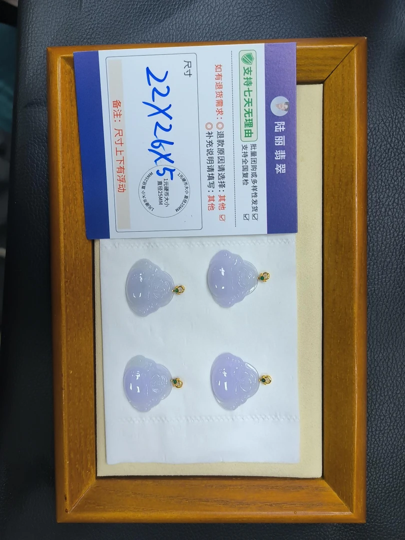 佛公多样性发其一CP配绳14
