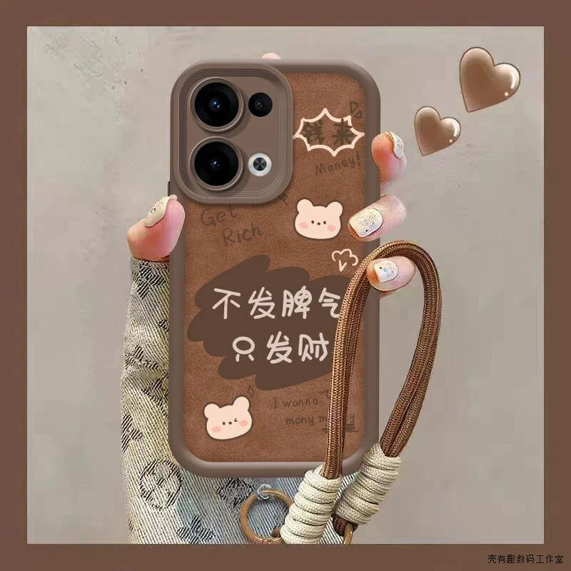 适用opporeno14手机壳reno14pro新款reno13/12曲屏10por+全包7防