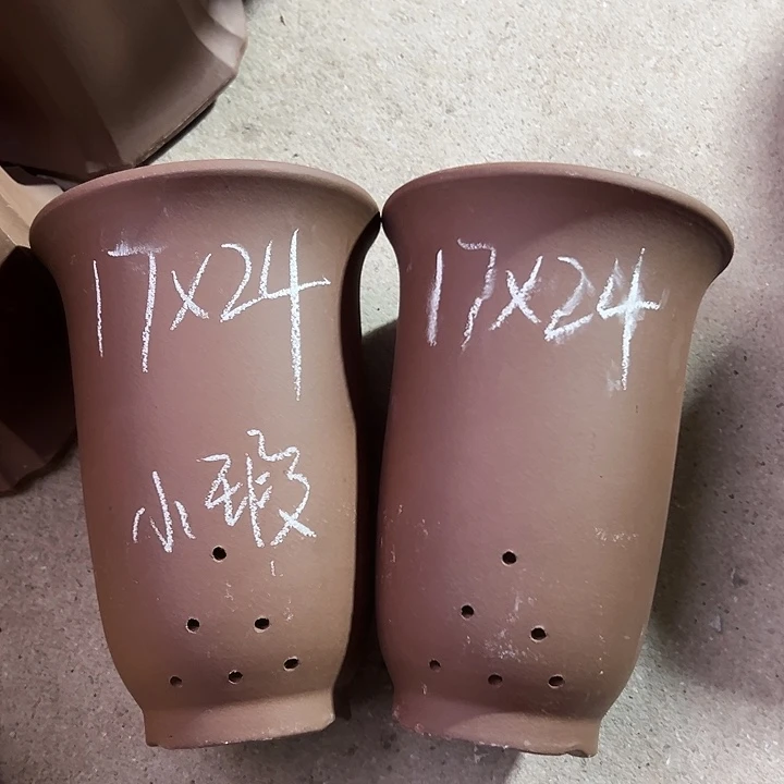 紫砂花盆宜兴紫砂花盆2只