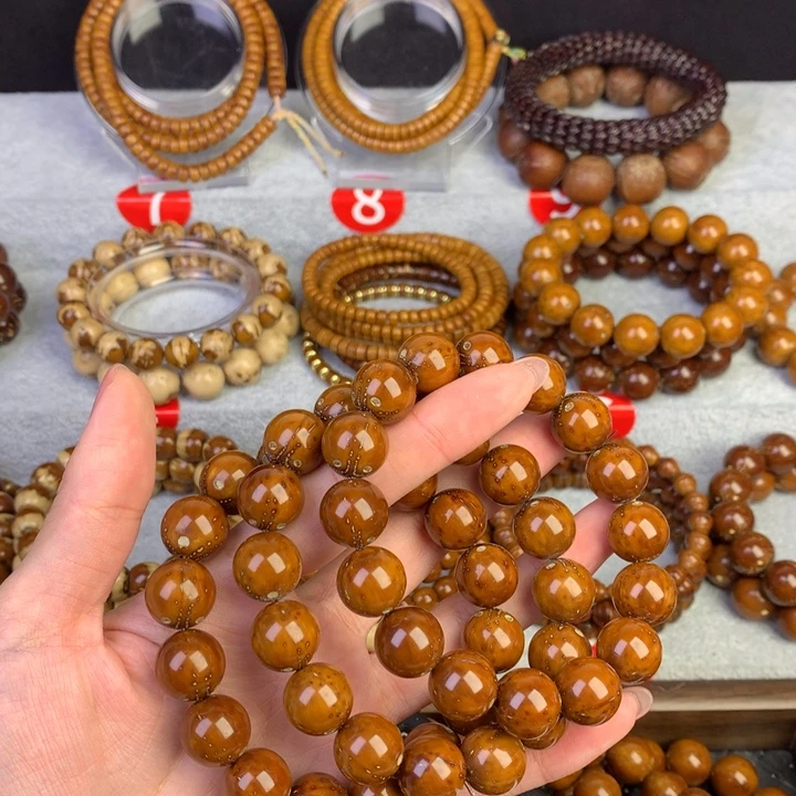 小****紫金鼠手串14光主