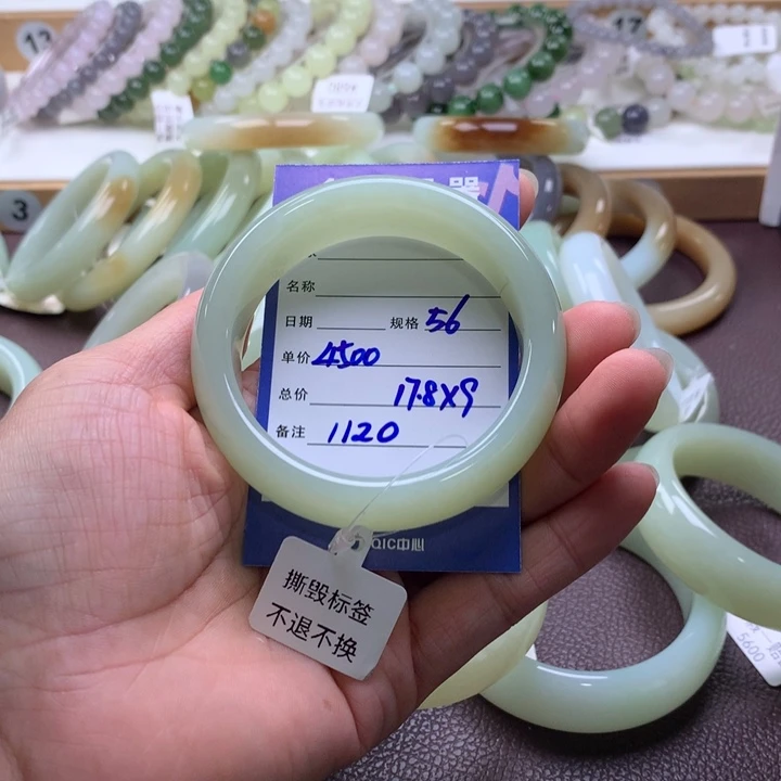 好****和田玉未镶嵌手镯