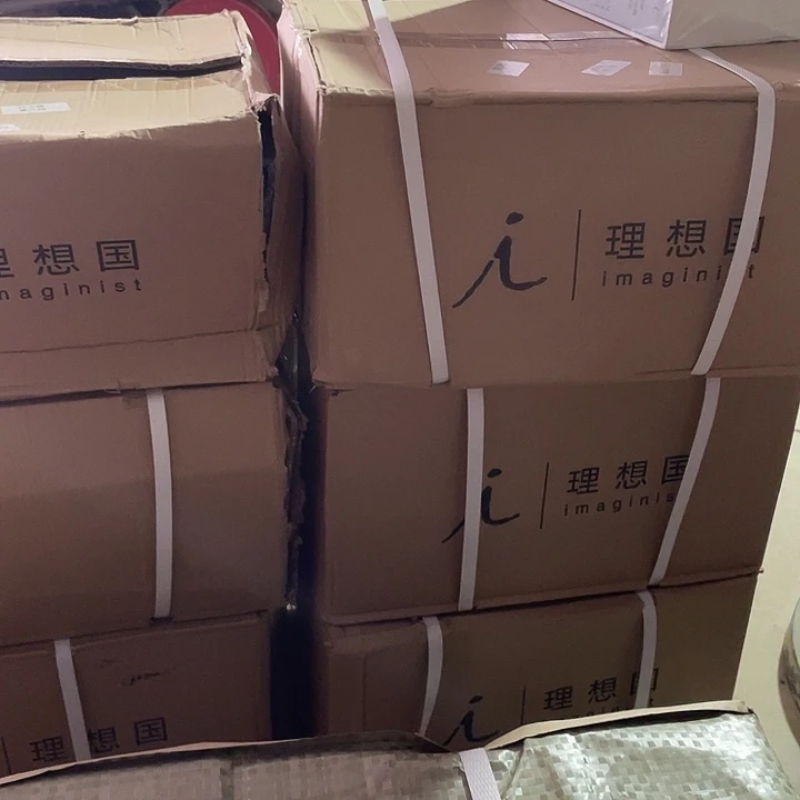 理想国全套（64本不含小决绝4本）到68