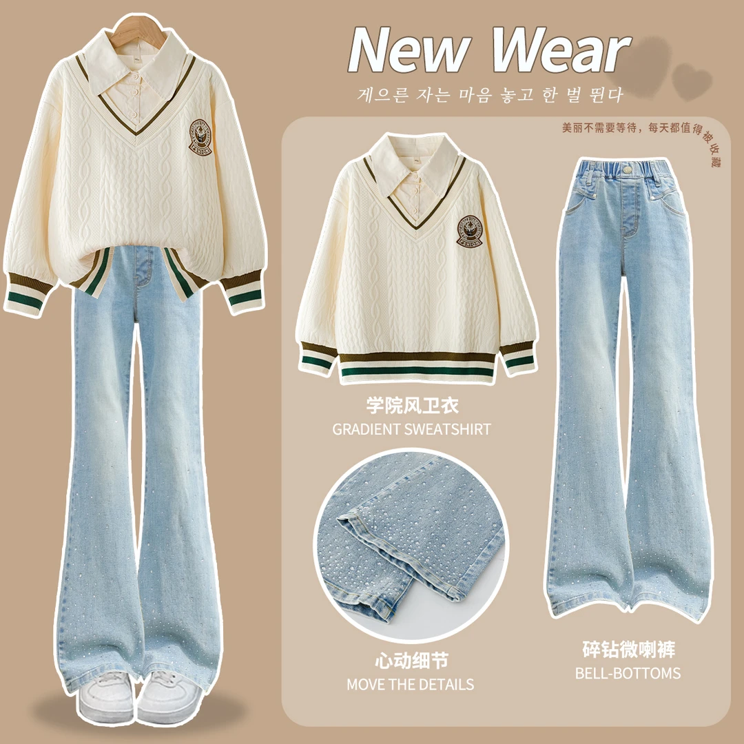 女童套装2025新款爆款学院风假两件卫衣女大童加绒牛仔裤秋冬穿搭