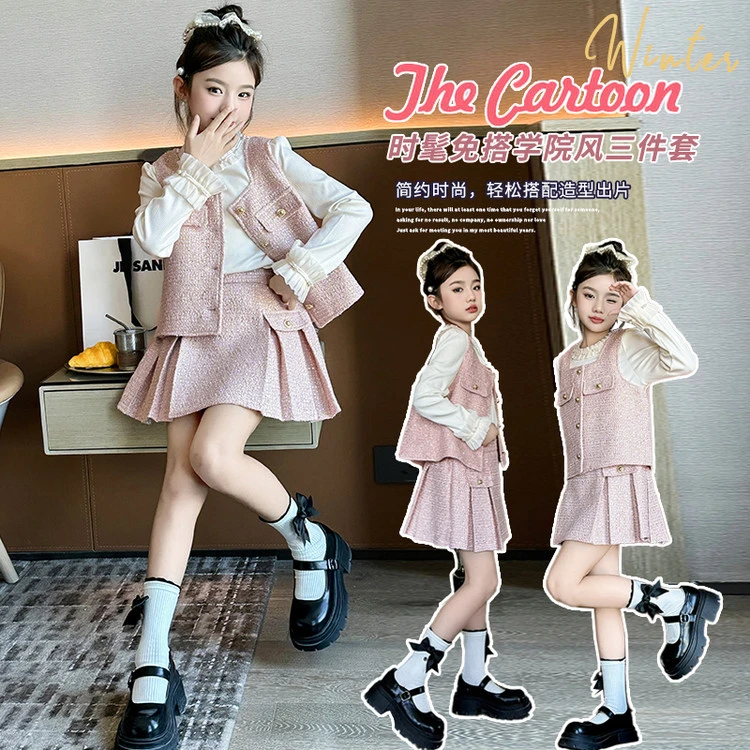 套装小香风春秋纯色女童中大童