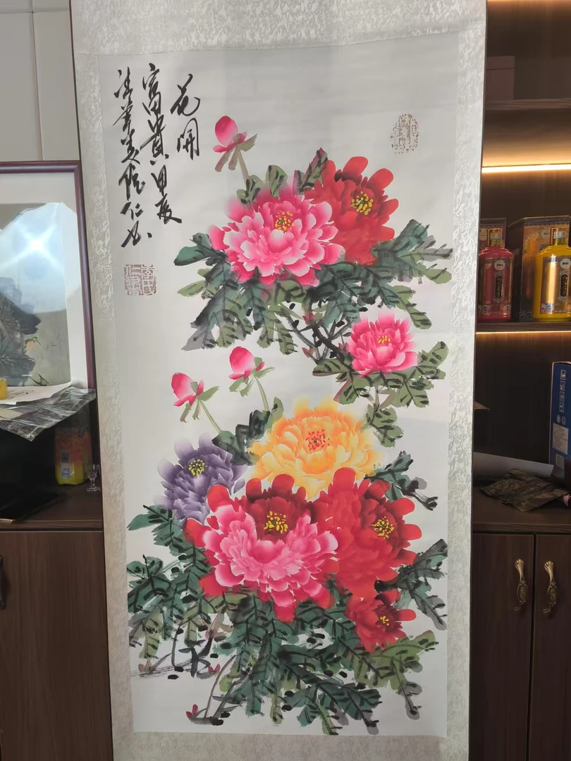 《花开富贵》季仁书老师书法作品装饰