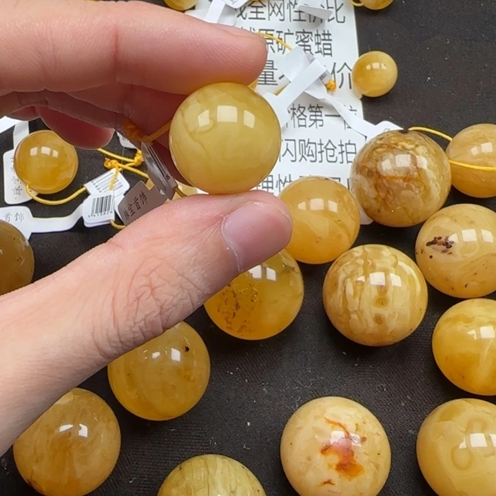 A****蜜蜡未镶嵌珠宝奇石天然分单93