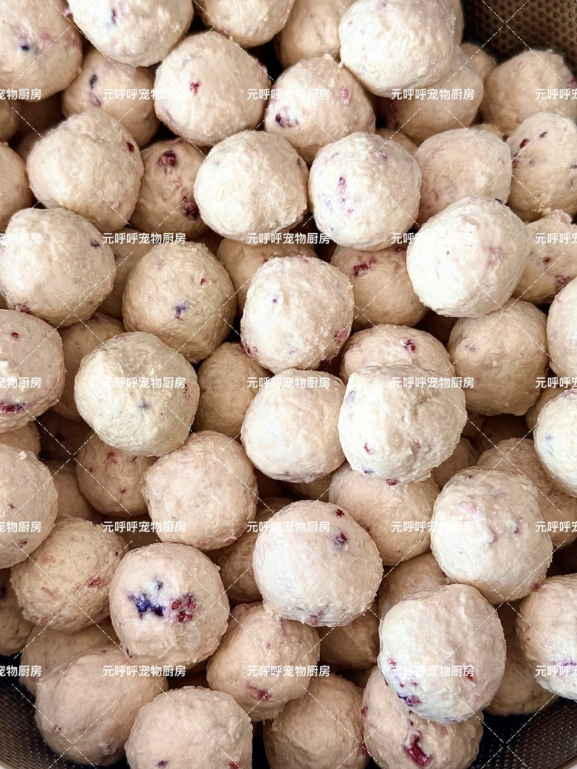 元呼呼｜章鱼小丸子狗狗鲜食加餐拌粮常温储存开袋即食零添加猫狗