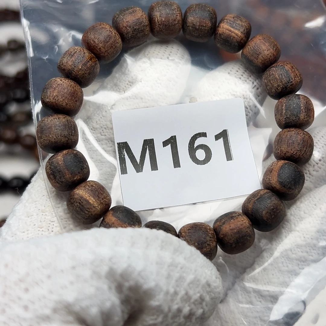 贡木手串/手链1011印