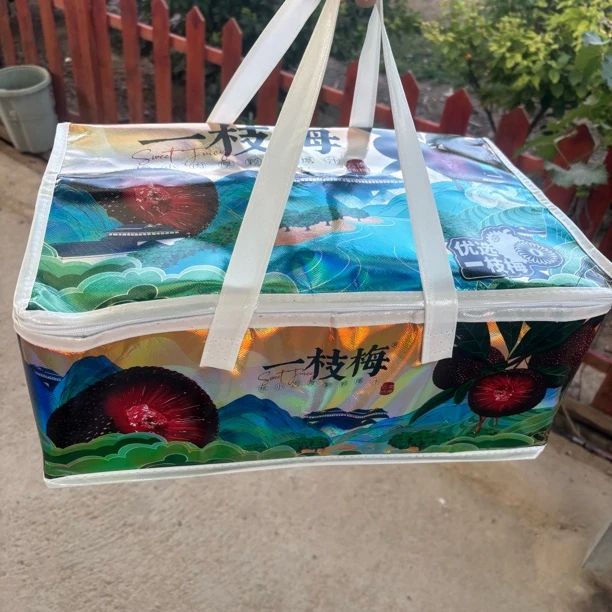 【即时零售】一枝梅云南东魁杨梅中果 现摘酸酸甜甜3.6斤净果新鲜杨梅云南省