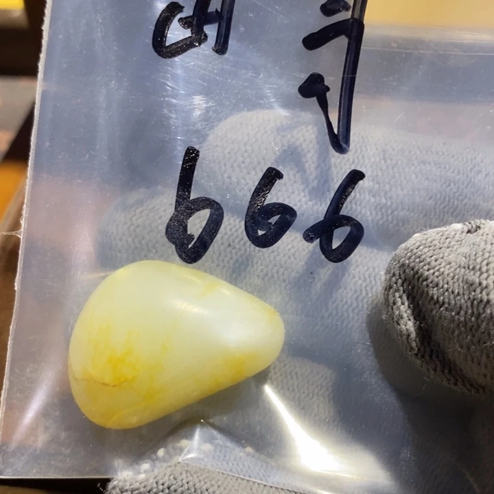 田*和田玉精品精品料