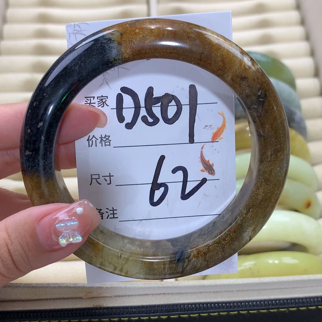 【闪购商品】未镶嵌蛇纹石玉手镯