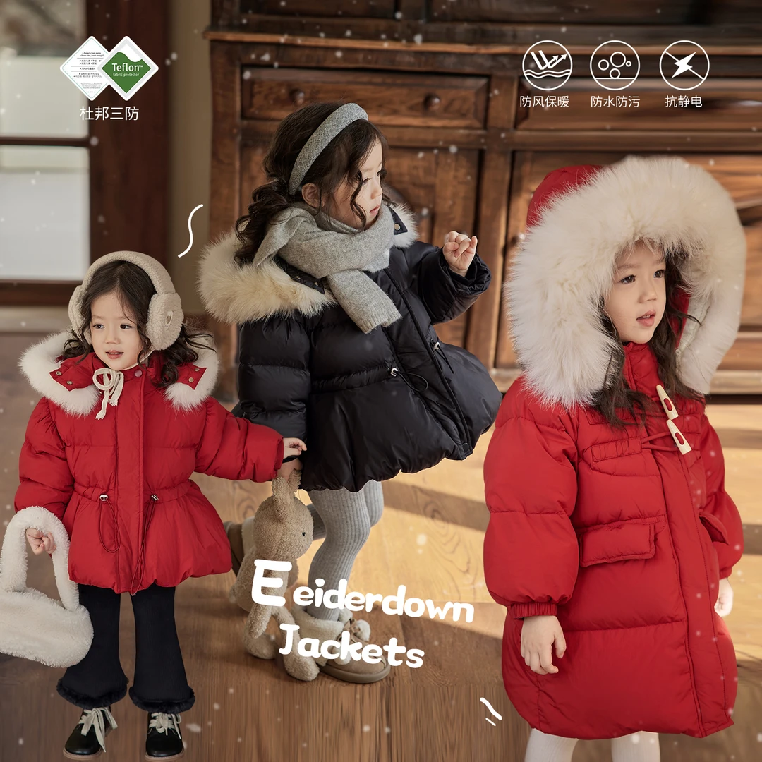 小O宝Okids童装 宝宝羽绒服冬季新款加厚外套拜年服 YDD328313