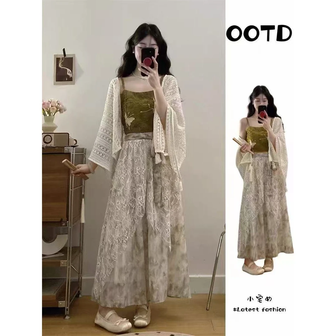 【发发推荐】大码新中式清冷复古氛围半身裙镂空披肩套装1807