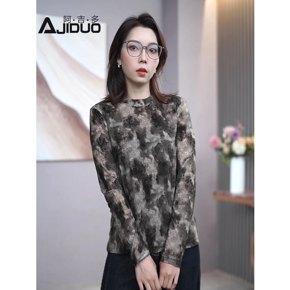 气质百搭长袖t恤女2025新款早秋小圆领打底衫舒适弹力宽松上衣