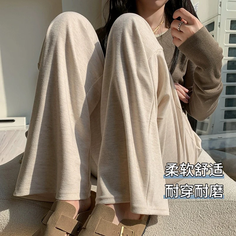 时尚慵懒风糯米裤2025新款宽松休闲直筒裤子女秋季高腰百搭阔腿裤