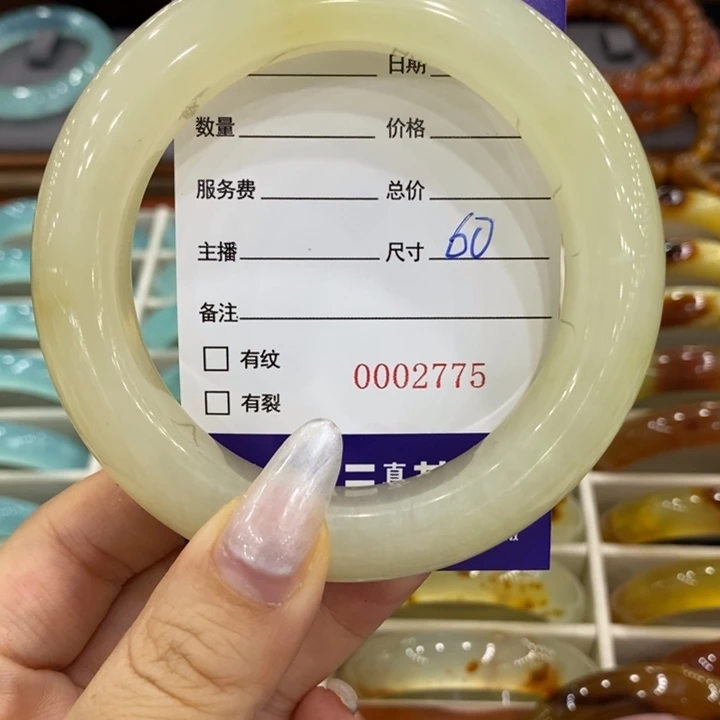 岫玉未镶嵌手镯?***?手镯