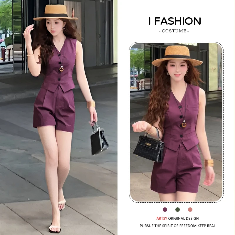 时尚气质洋气套装2025年夏季新款减龄V领无袖马甲高腰短裤两件套