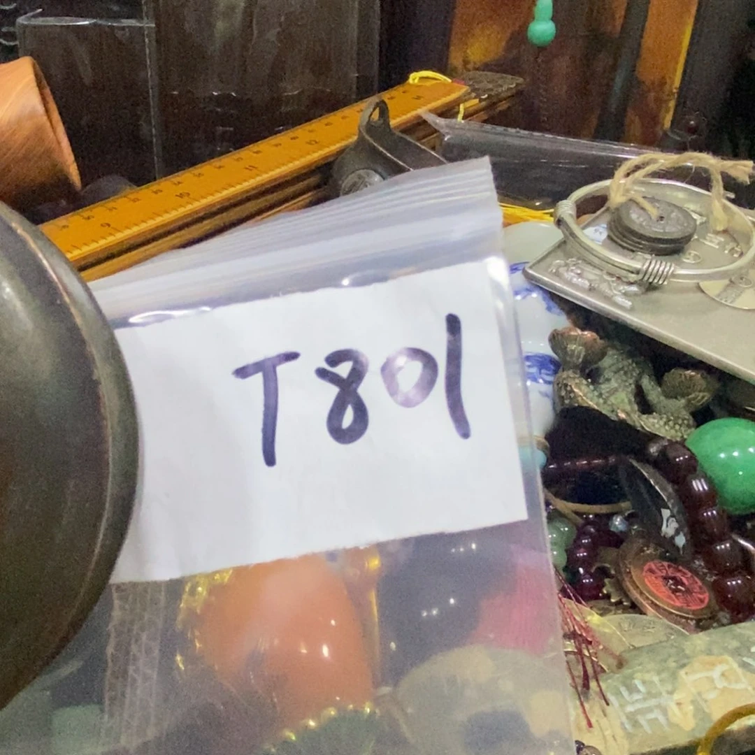 金属↖****↗民间杂项直播间专属链接