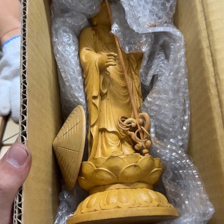 ʜ***ʏ哈哈哈哈哈哈哈回家