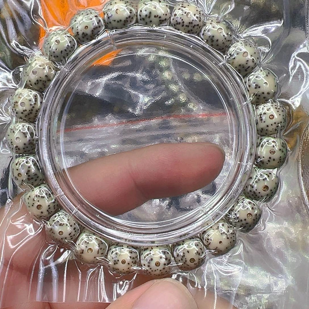 手串星月菩提53练手糯冰石玉星月菩提单圈1.0