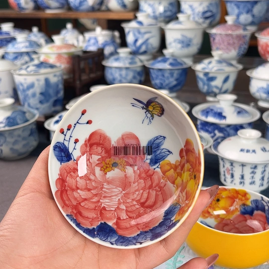 杯。
