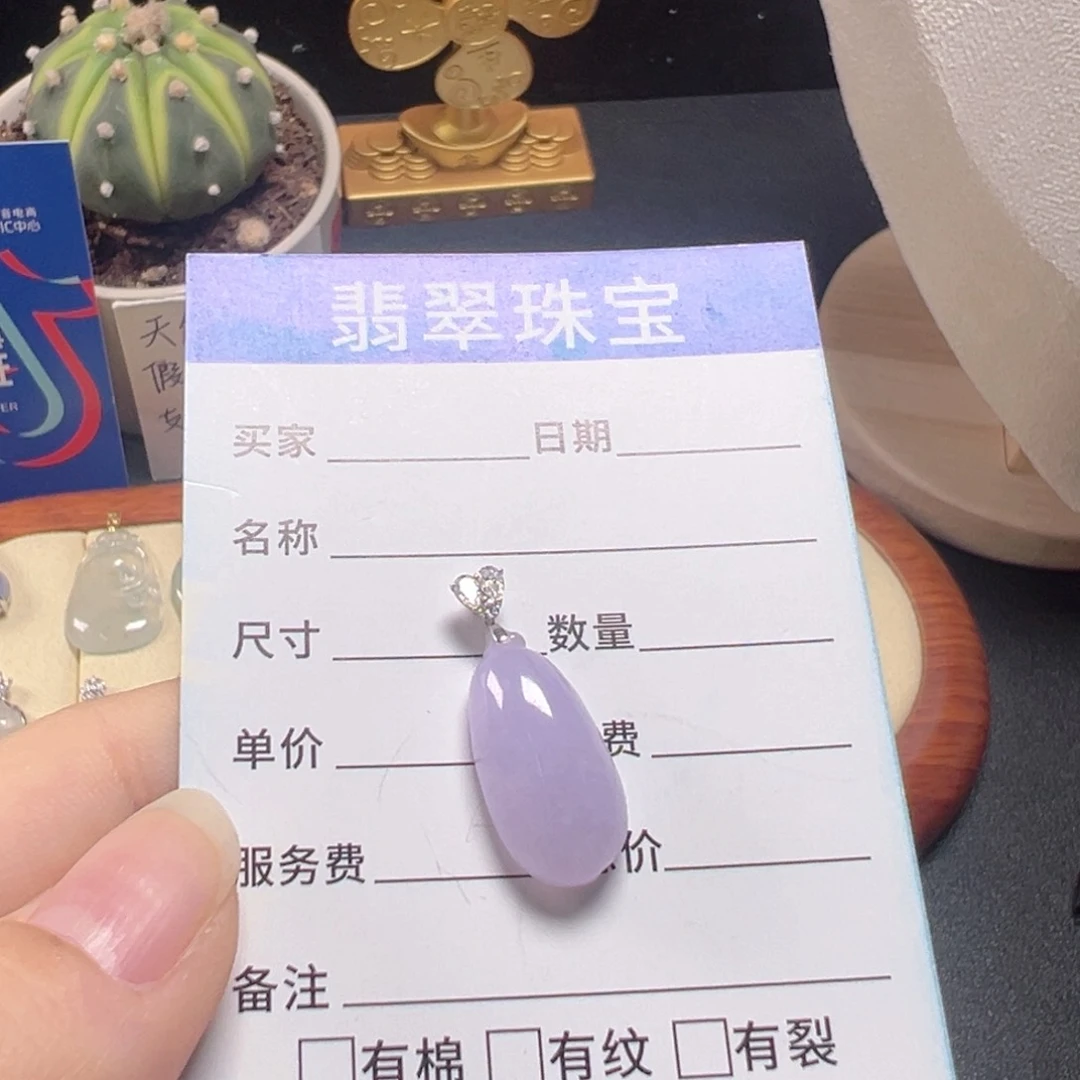 银S925镀金镶嵌戒指翡翠