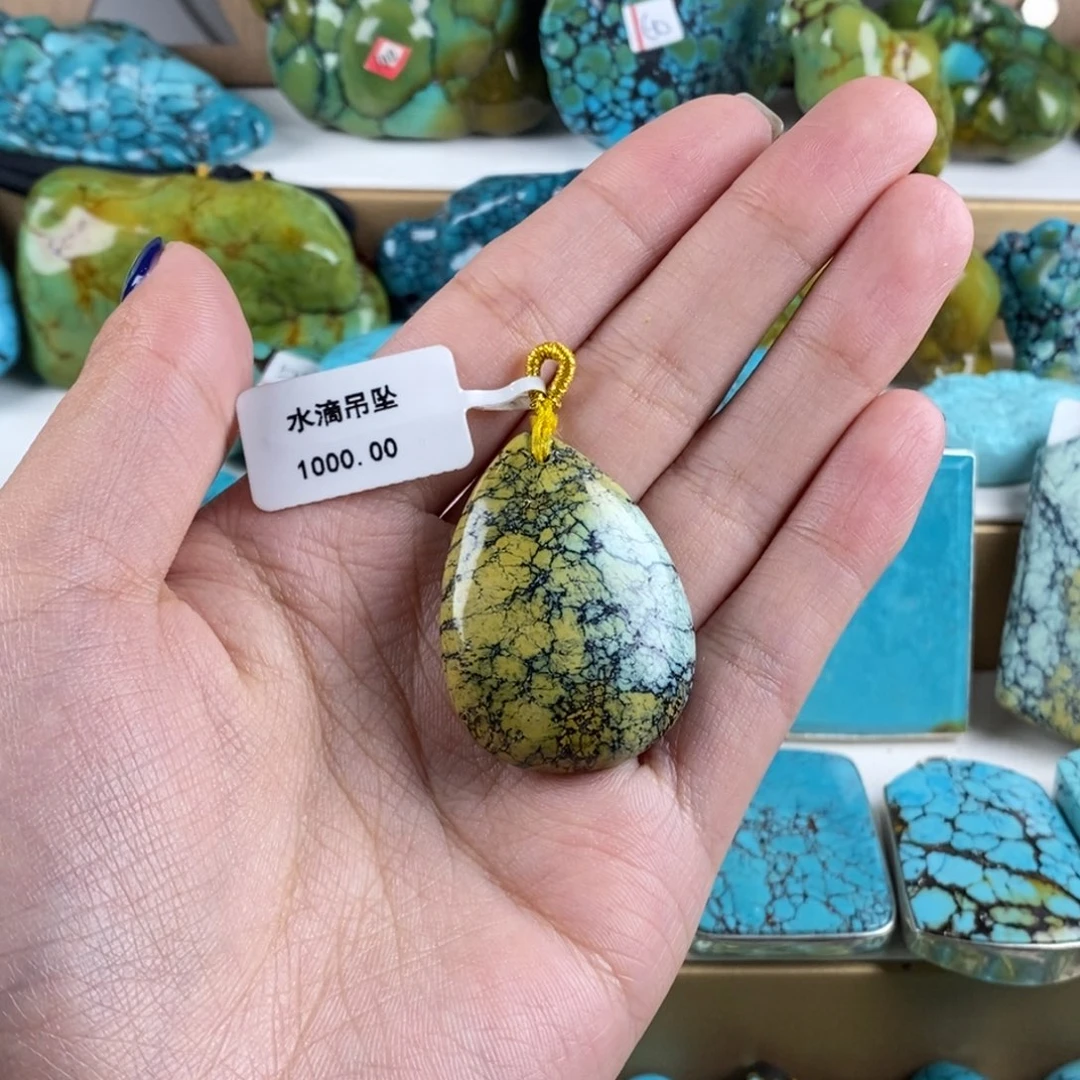 高瓷精品水滴吊坠z