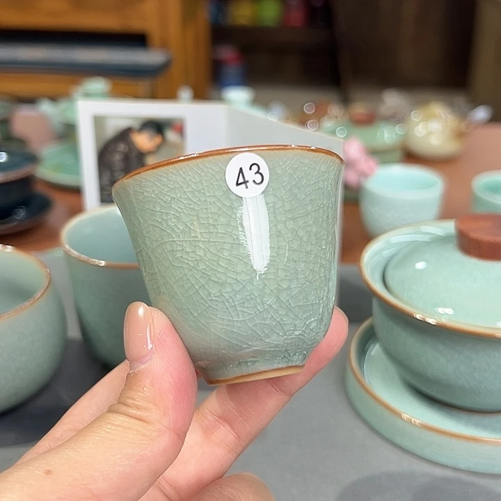 龙泉敬悦青瓷品茗杯