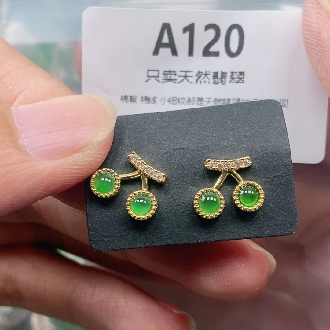 【闪购商品】颈饰未镶嵌翡翠