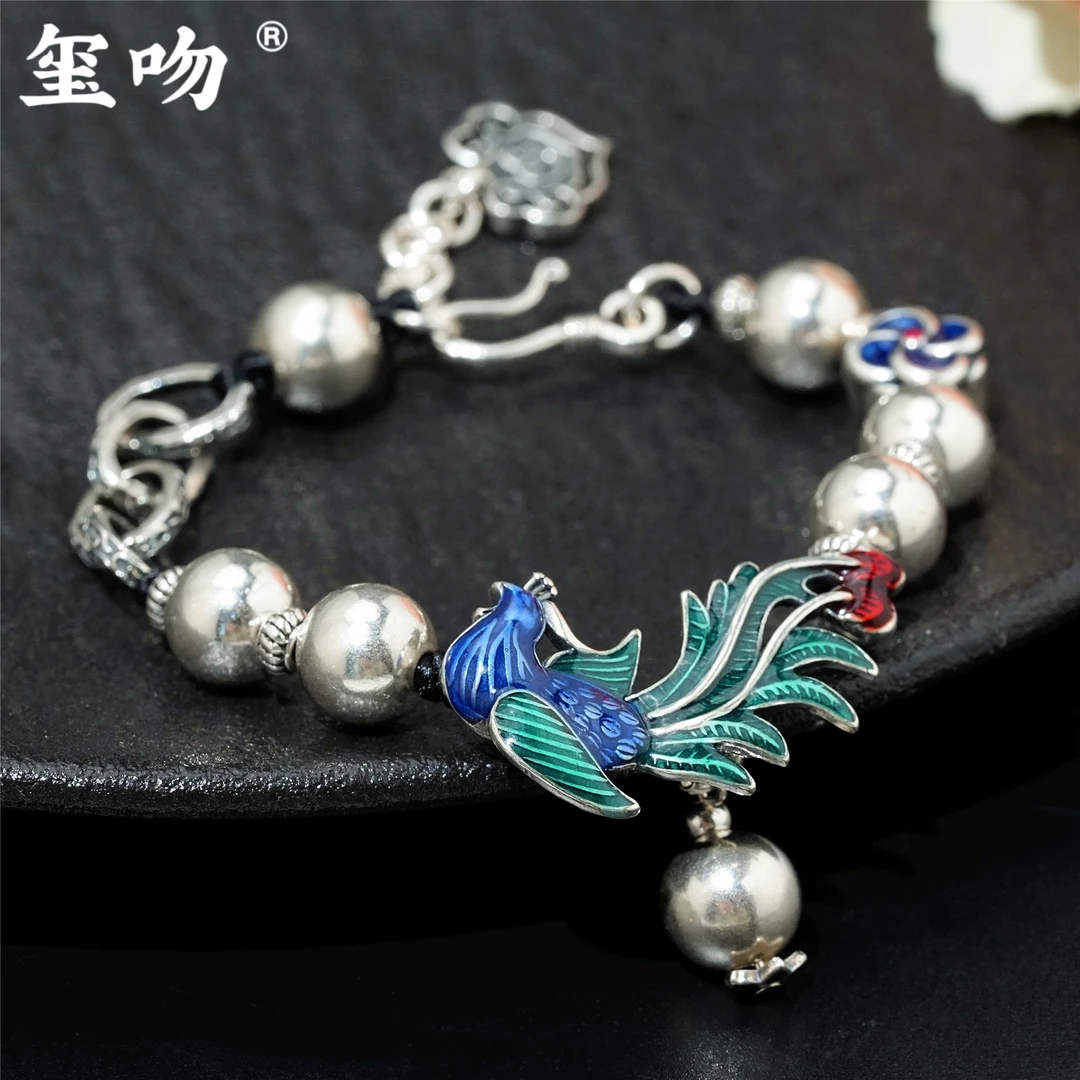 925银手链 【玺吻】s925银 凤凰戏珠 凤凰提溜手链（约21cm）-珠径9mm