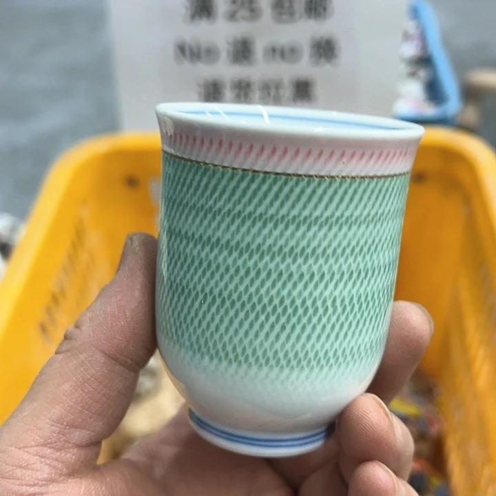 25包邮，盘子，碗，杯子，茶壶，默认瑕疵