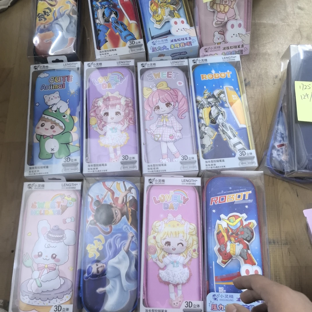 eva笔袋款式随机发，到手10个