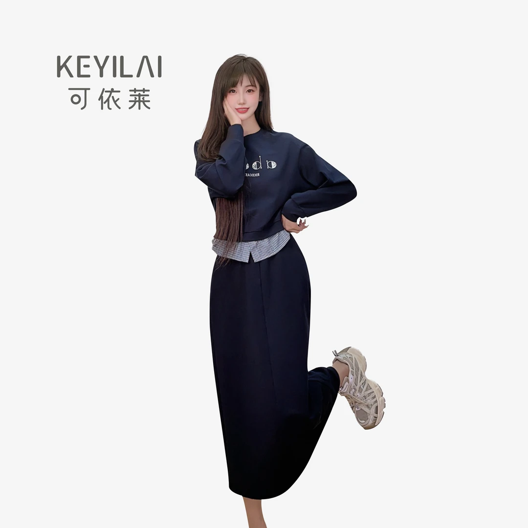 可依莱-休闲韩版慵懒时尚套装宽松卫衣套装裙DY5Q1K1888