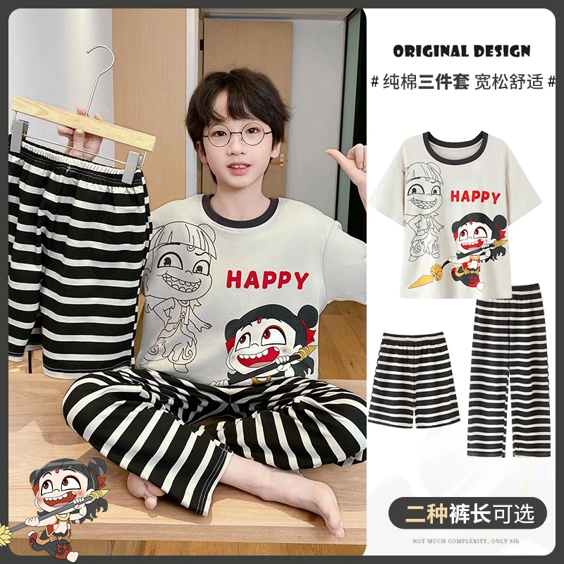儿童睡衣夏季新款男童纯棉薄款短袖中大童男孩卡通洋气亲子家居服