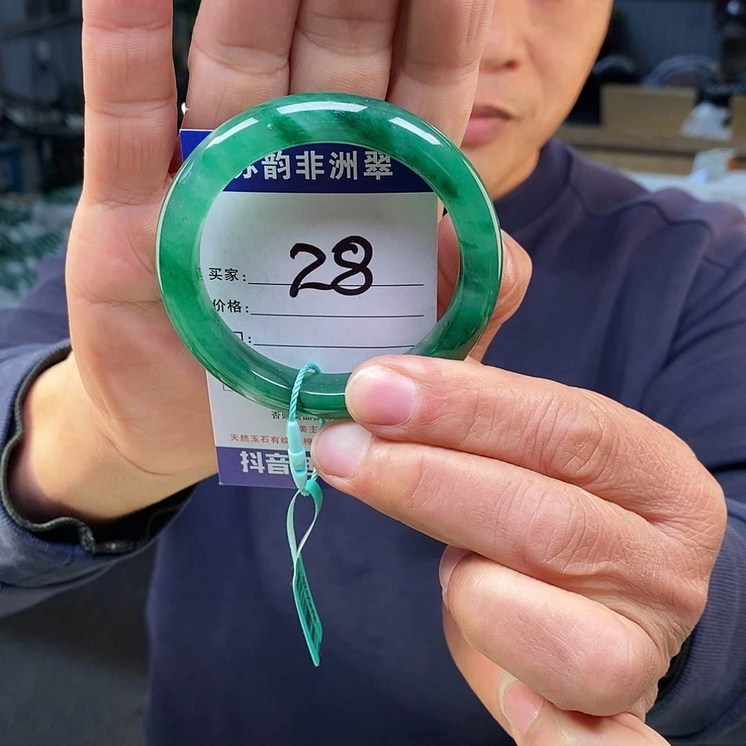 石英质玉（非洲翠）未镶嵌手镯